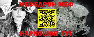марки lsd Аргун