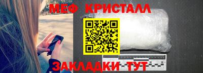 ешки Апшеронск
