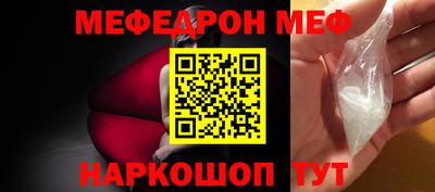 марки lsd Аргун