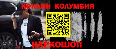 сатива Апрелевка