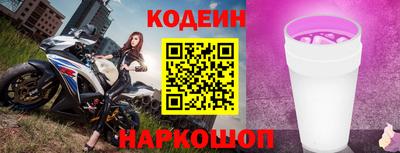 сатива Апрелевка