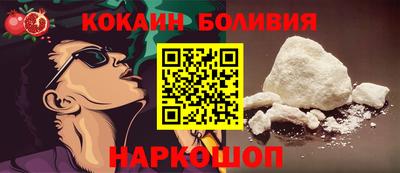 марки lsd Аргун