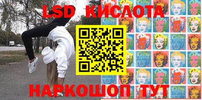 ешки Апшеронск