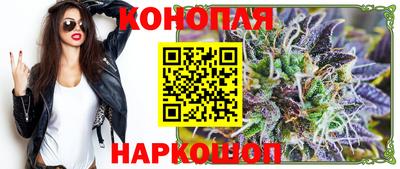 ешки Апшеронск