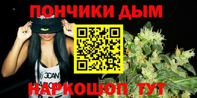 ешки Апшеронск
