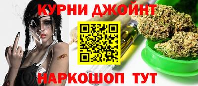 марки lsd Аргун