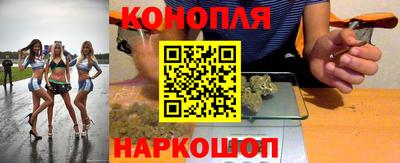 ешки Апшеронск