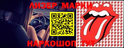 ешки Апшеронск