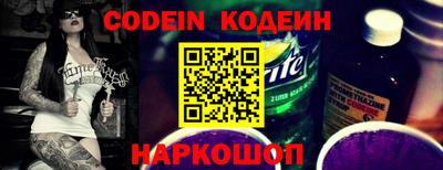 сатива Апрелевка