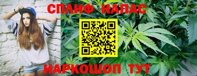 ешки Апшеронск