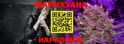ешки Апшеронск