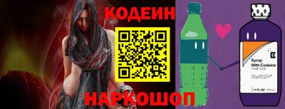 сатива Апрелевка