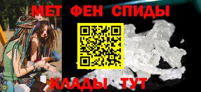 ешки Апшеронск