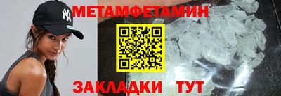 марки lsd Аргун