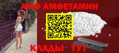 марки lsd Аргун