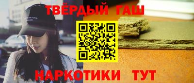 ешки Апшеронск