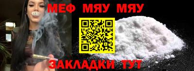 марки lsd Аргун