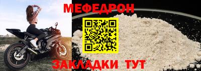 марки lsd Аргун